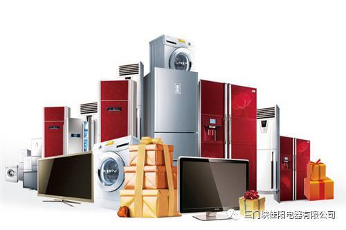 萬達(dá)佳陽 | 首屆家電大型巡展夏末來襲，家用電器零配件盛宴啟幕