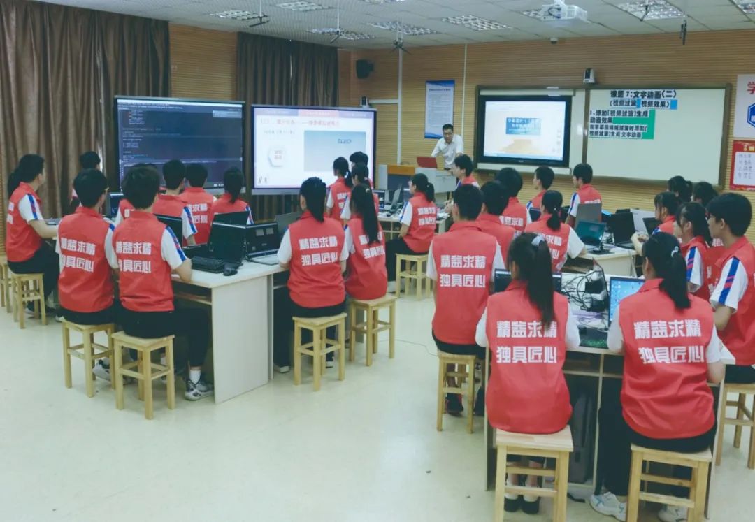 贛州市第一職業(yè)技術(shù)學(xué)校2024年數(shù)字內(nèi)容制作服務(wù)專業(yè)招生簡章